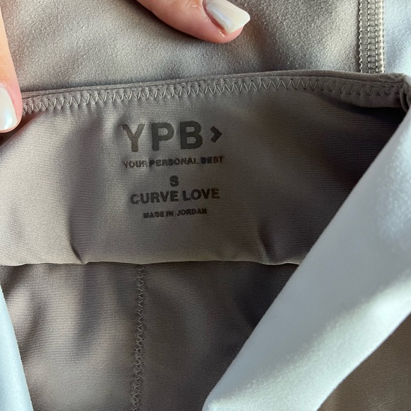 YPB Tank - Picture 2 of 3